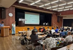 沖縄の社会課題を知る　～未来を支えるのは、一人ひとりの気づき～